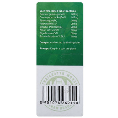 https://cdn.shopify.com/s/files/1/1857/6931/products/tjXi5X8SqT.jpg?v=1628672460